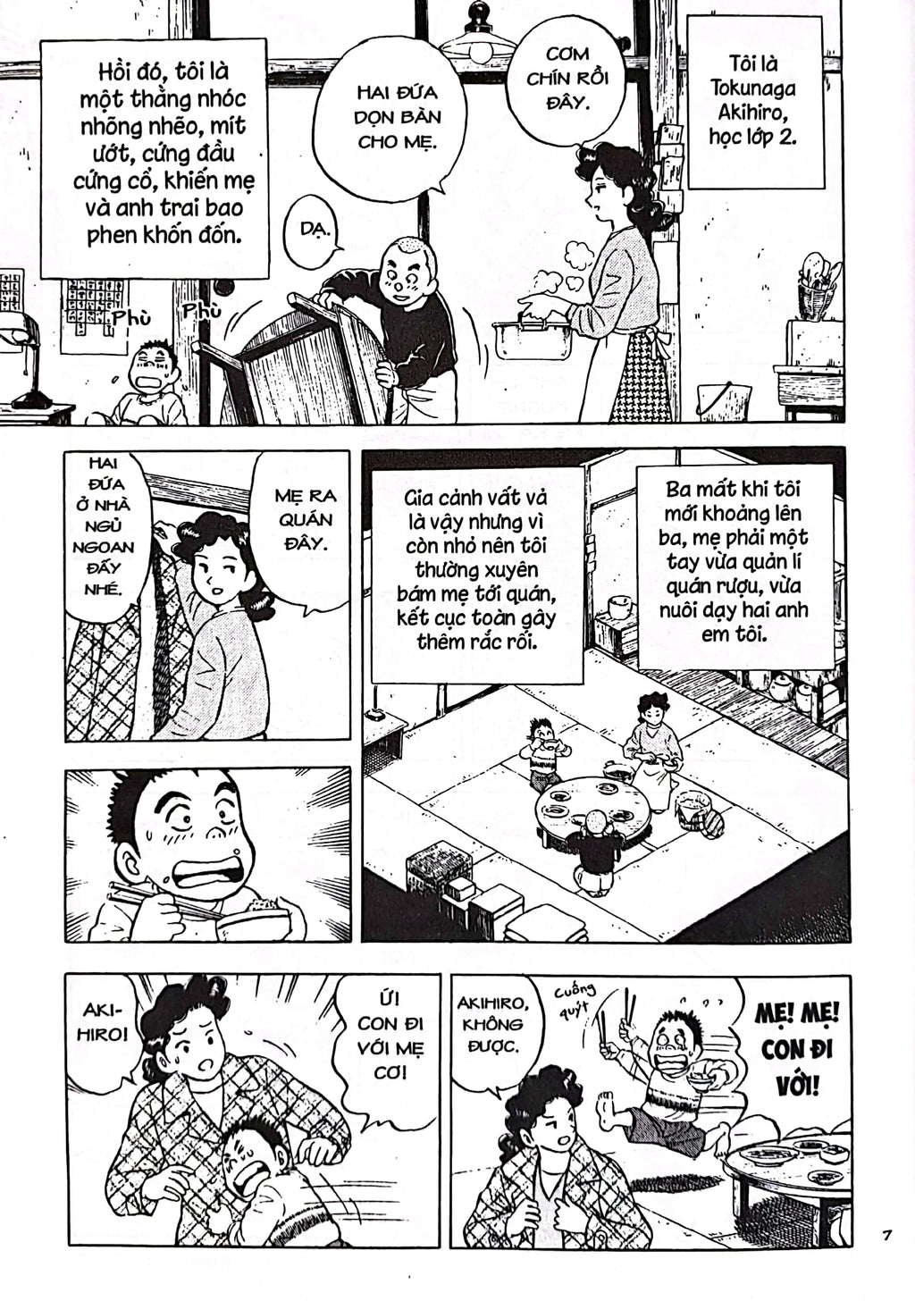 Người Bà Tài Giỏi Vùng Saga – Tập 1