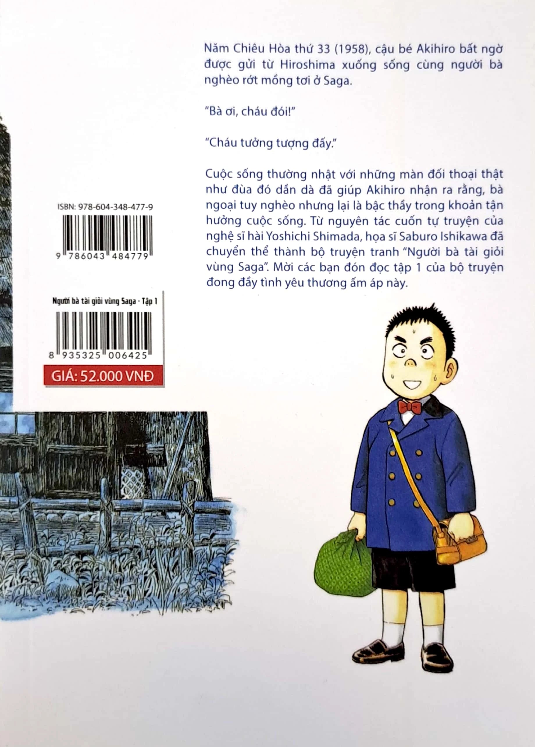 Người Bà Tài Giỏi Vùng Saga – Tập 1