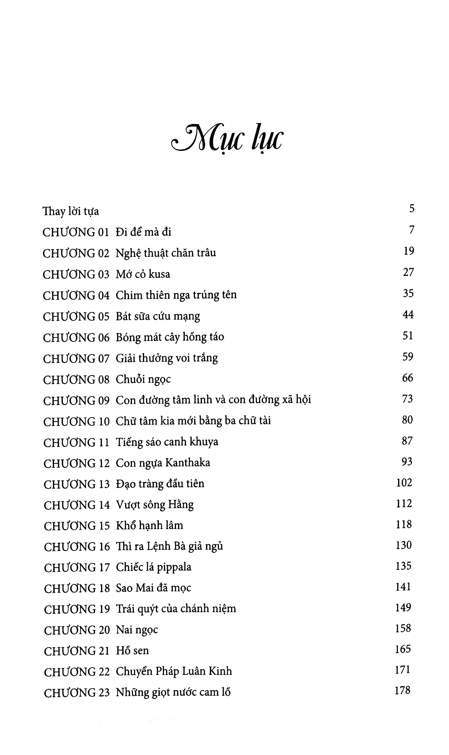 Đường Xưa Mây Trắng - Theo Gót Chân Bụt (Bìa Cứng)