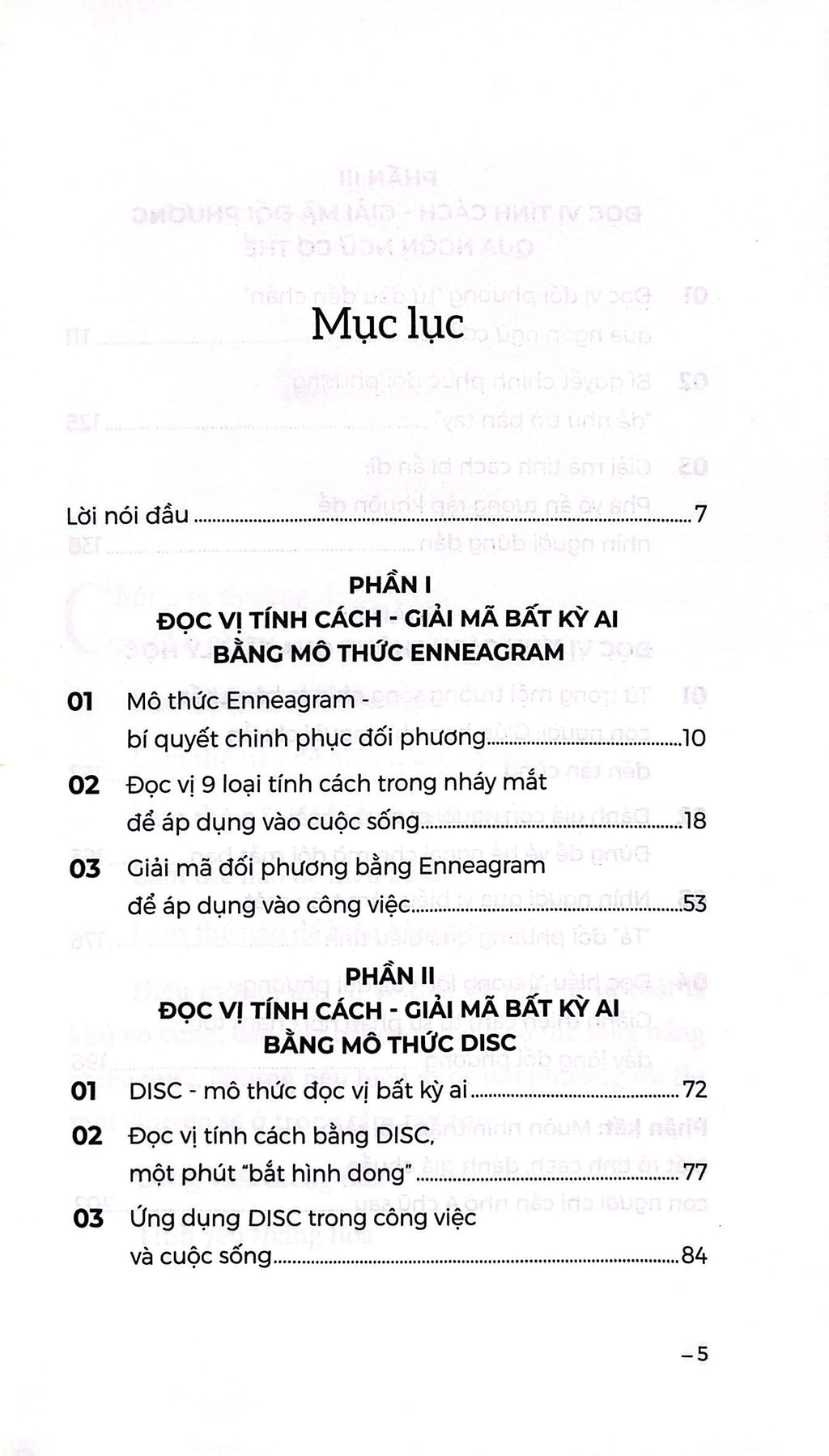 Bí Mật Hành Vi - Đọc Vị Và Giải Mã Bất Kì Ai