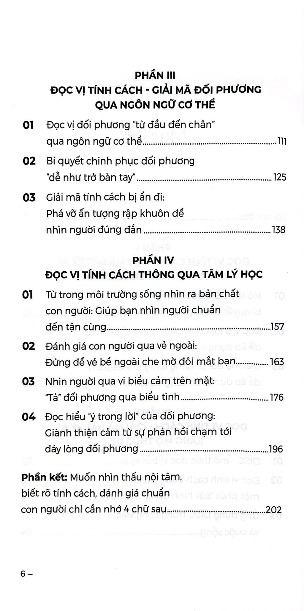 Bí Mật Hành Vi - Đọc Vị Và Giải Mã Bất Kì Ai