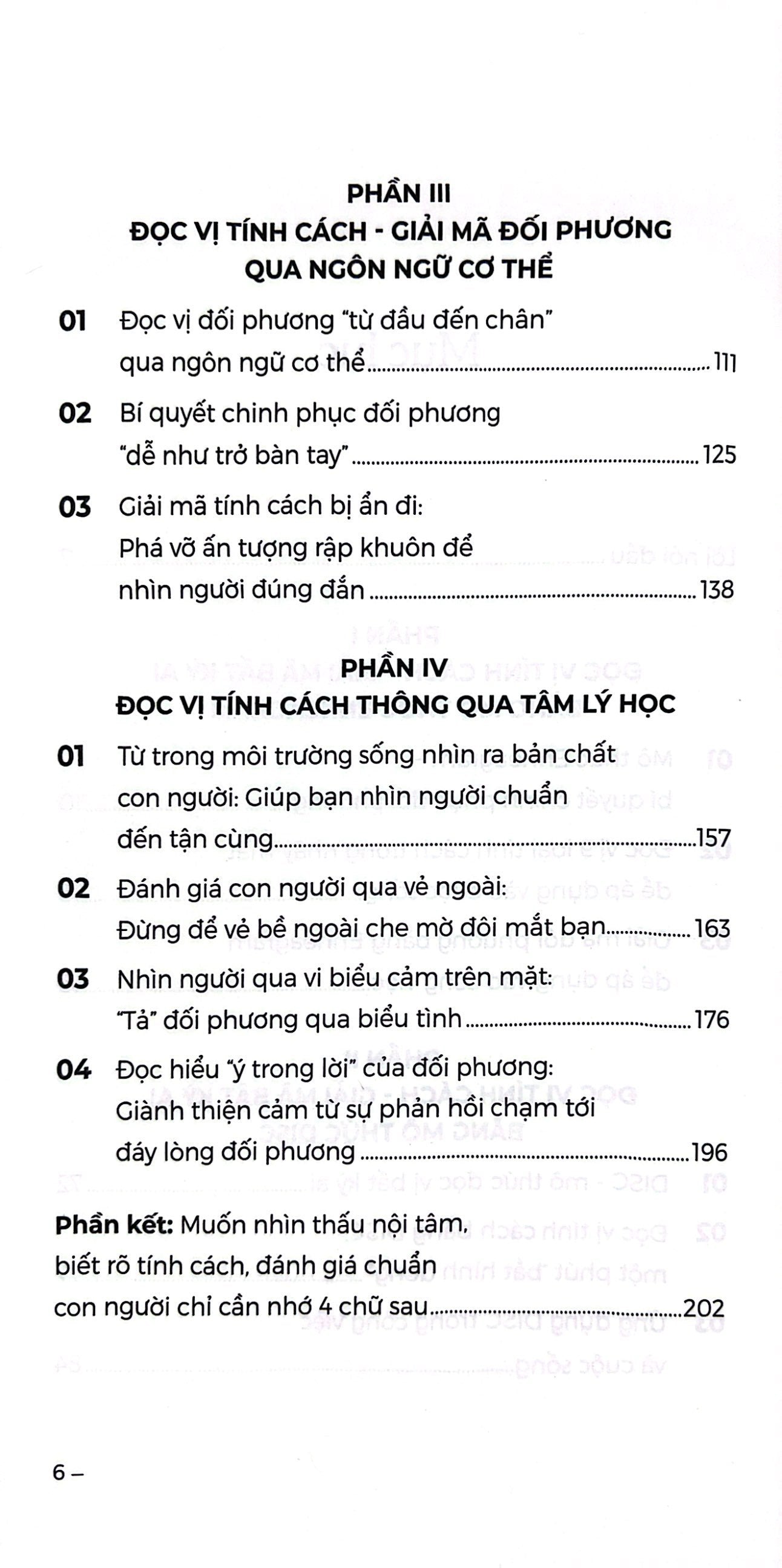 Bí Mật Hành Vi - Đọc Vị Và Giải Mã Bất Kì Ai