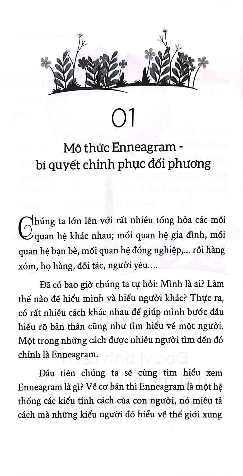 Bí Mật Hành Vi - Đọc Vị Và Giải Mã Bất Kì Ai