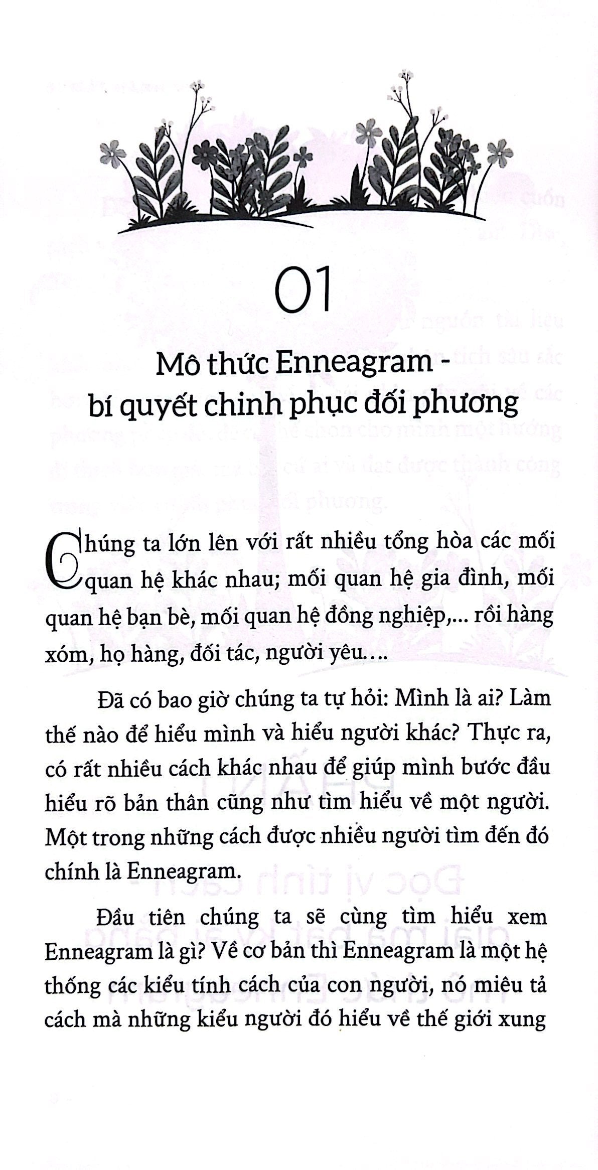 Bí Mật Hành Vi - Đọc Vị Và Giải Mã Bất Kì Ai