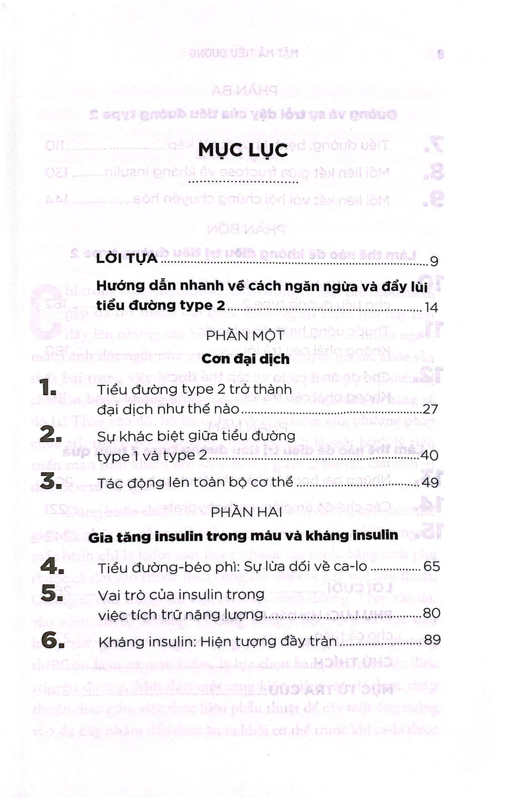 Mật Mã Tiểu Đường