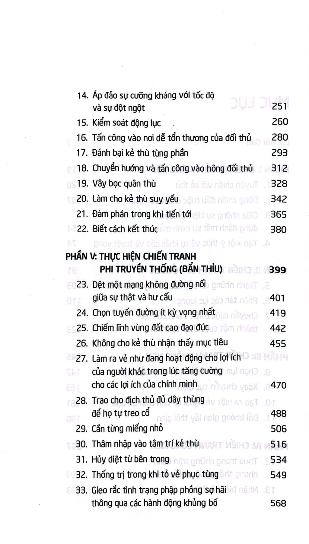 33 Chiến Lược Của Chiến Tranh