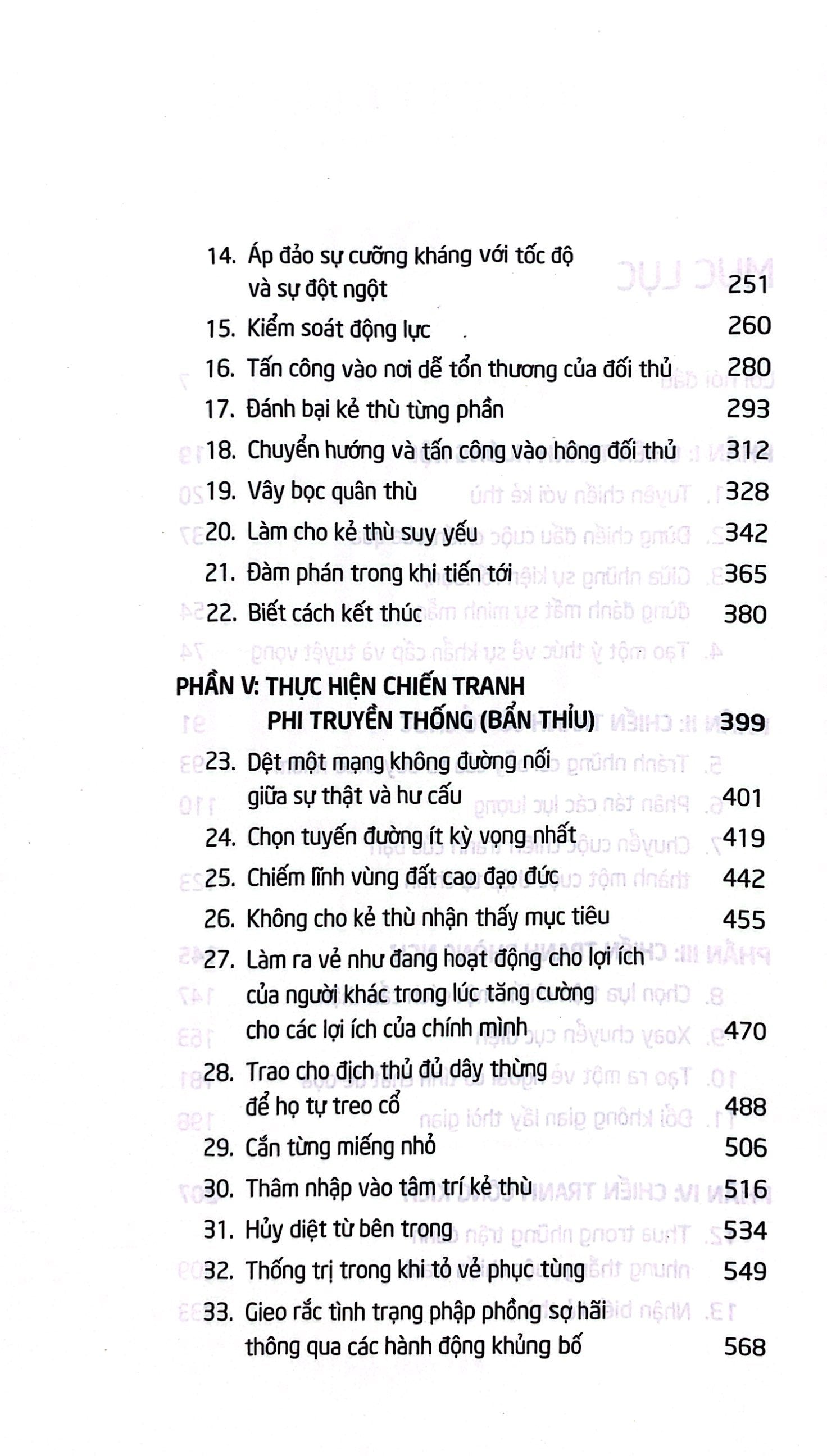 33 Chiến Lược Của Chiến Tranh