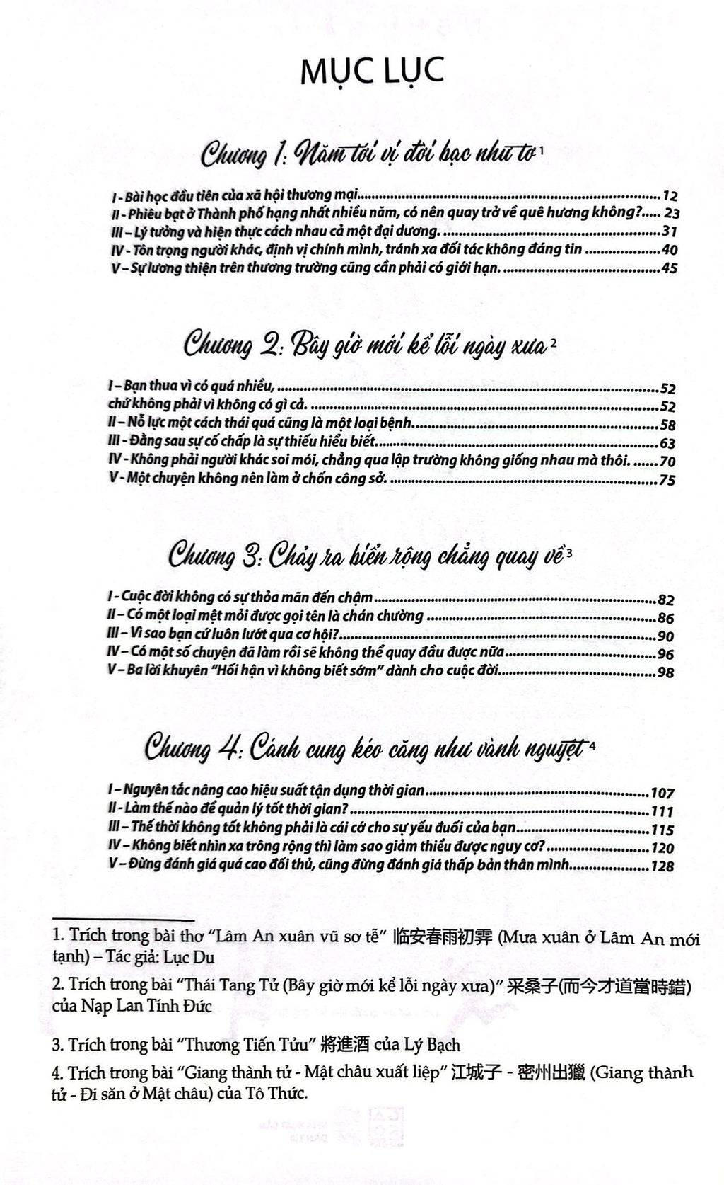 Mọi Nỗ Lực Đều Sẽ Được Hồi Đáp