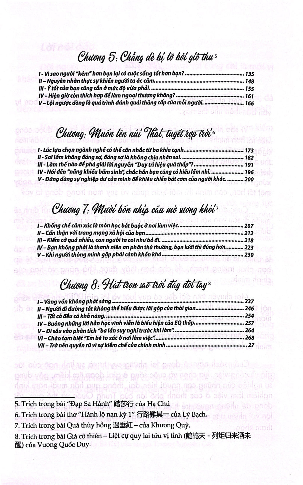 Mọi Nỗ Lực Đều Sẽ Được Hồi Đáp