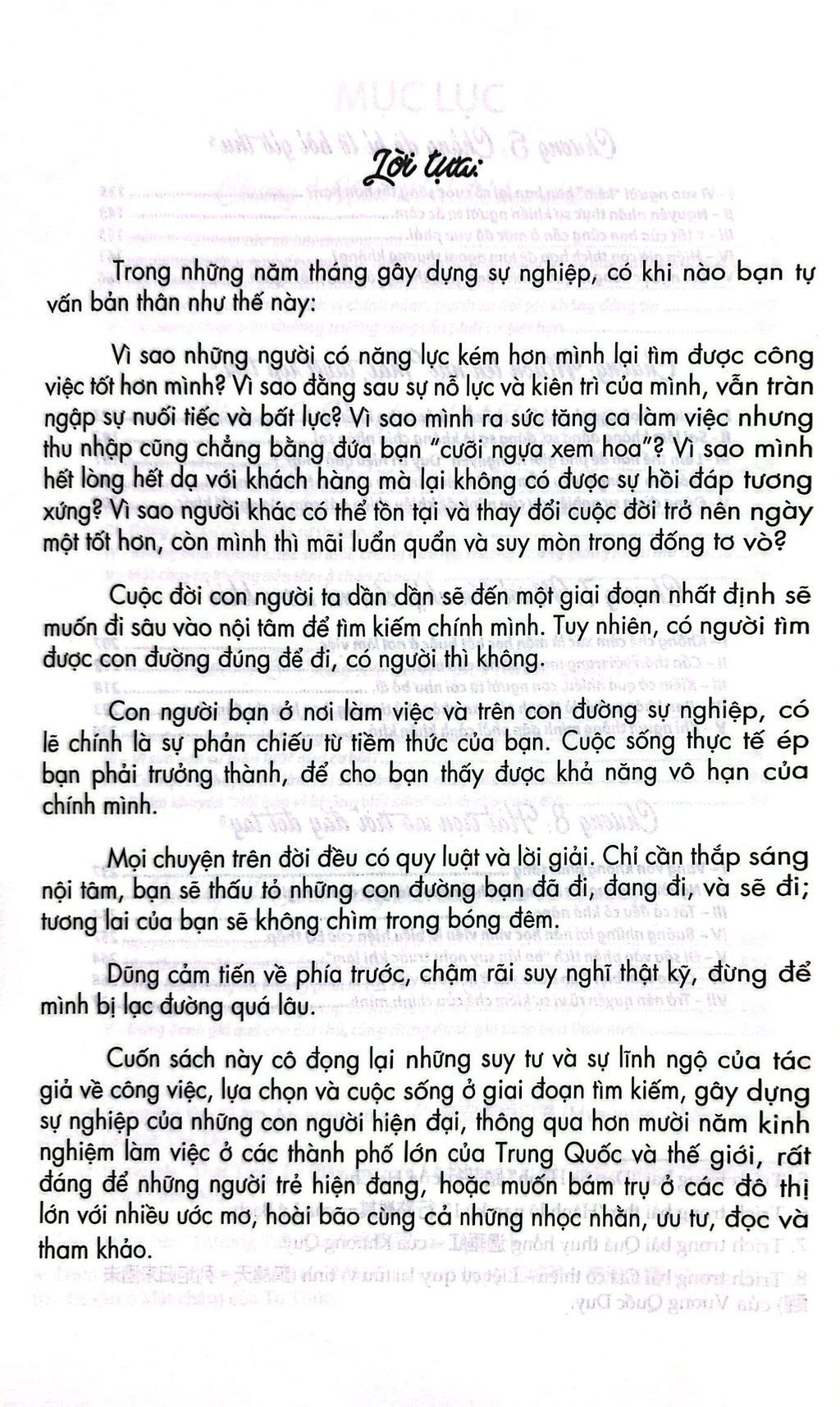 Mọi Nỗ Lực Đều Sẽ Được Hồi Đáp