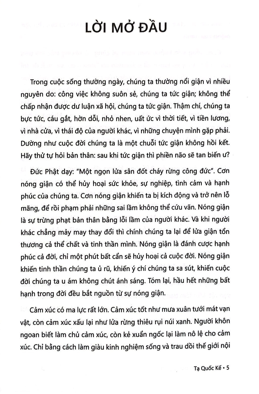 Điềm Tĩnh & Nóng Giận