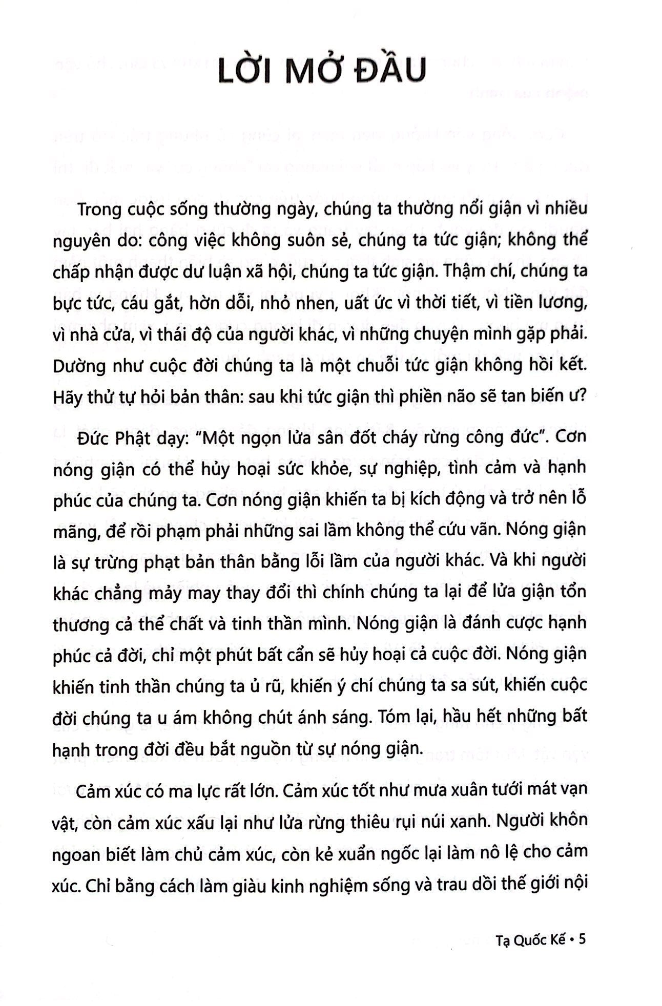 Điềm Tĩnh & Nóng Giận