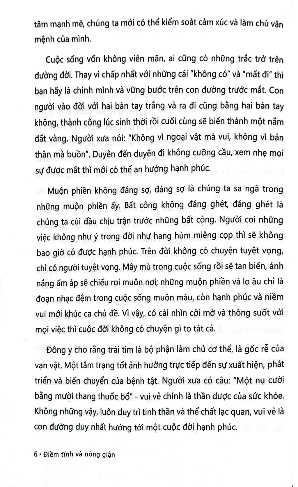 Điềm Tĩnh & Nóng Giận