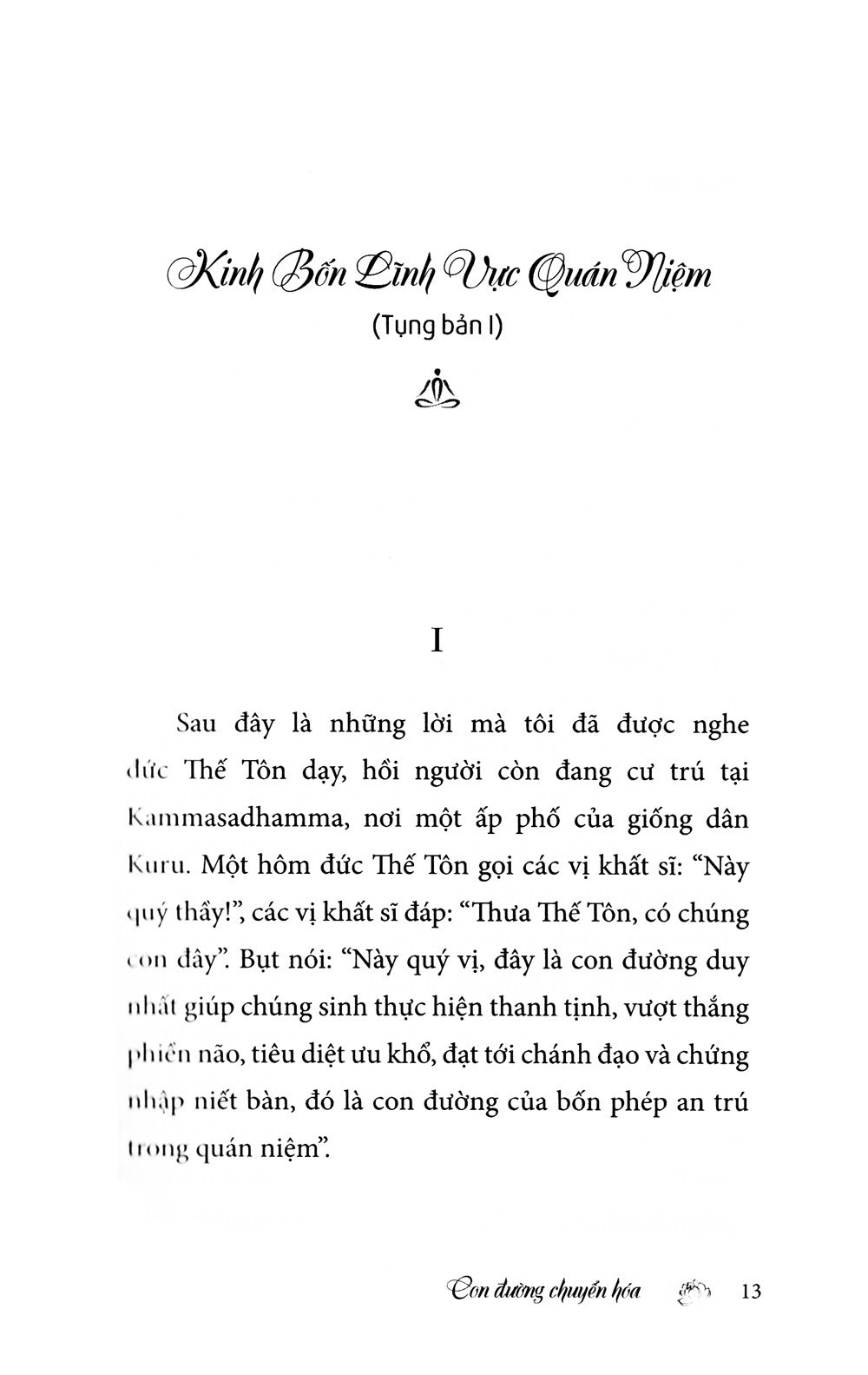 Con Đường Chuyển Hóa