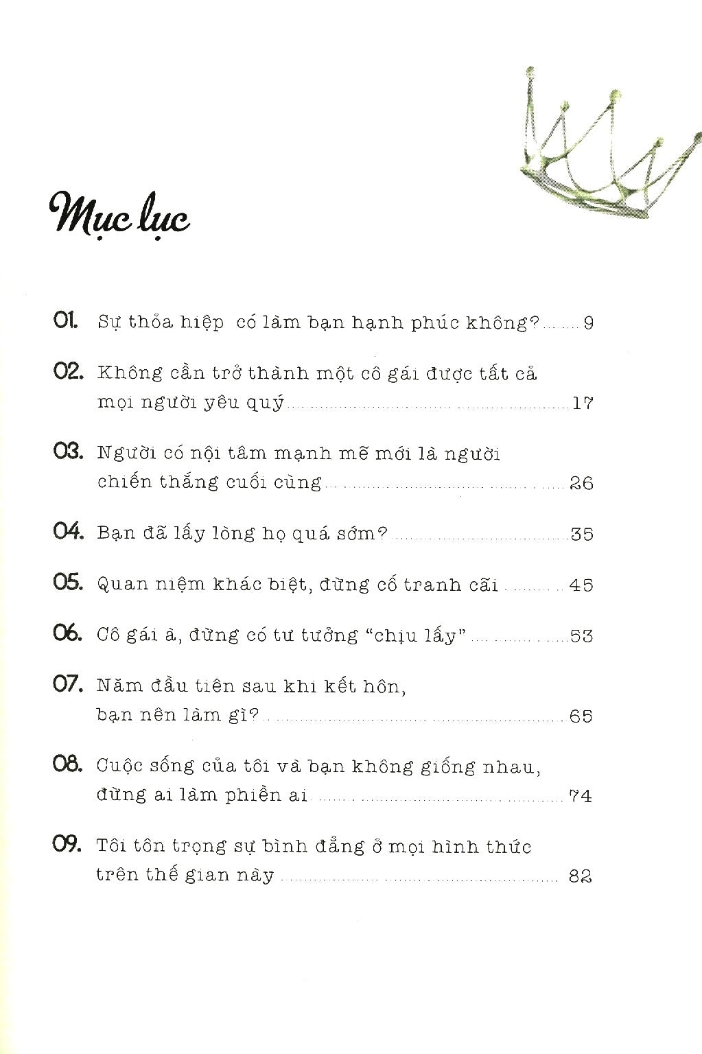 Bạn Đắt Giá Bao Nhiêu?