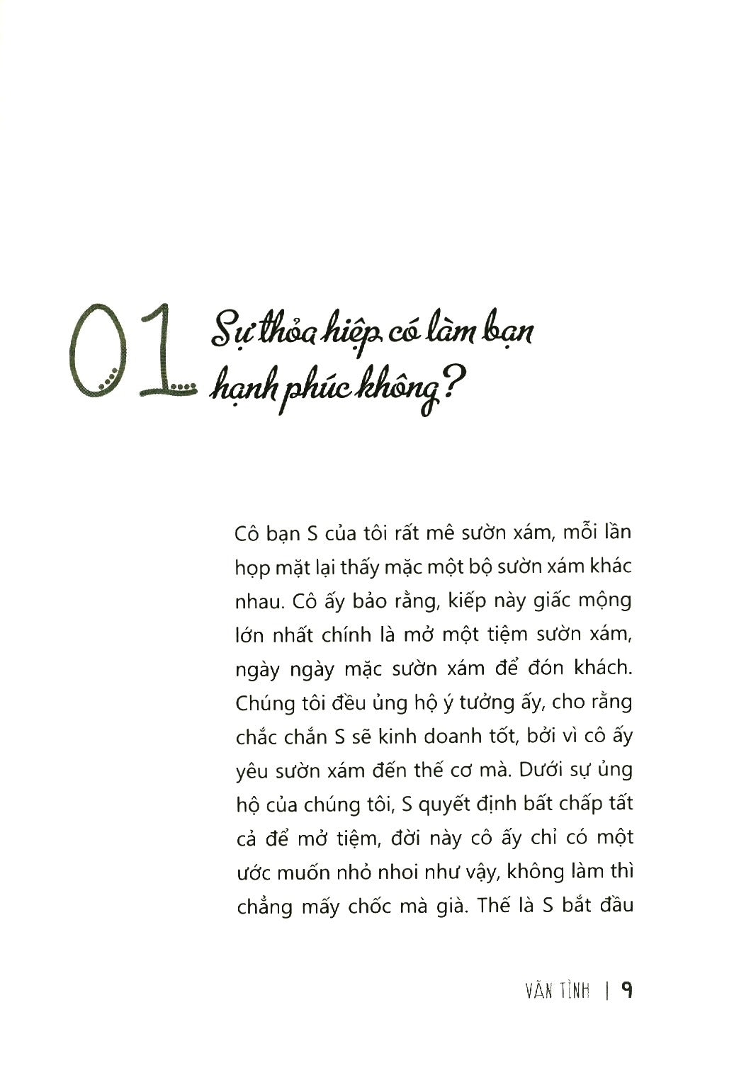 Bạn Đắt Giá Bao Nhiêu?