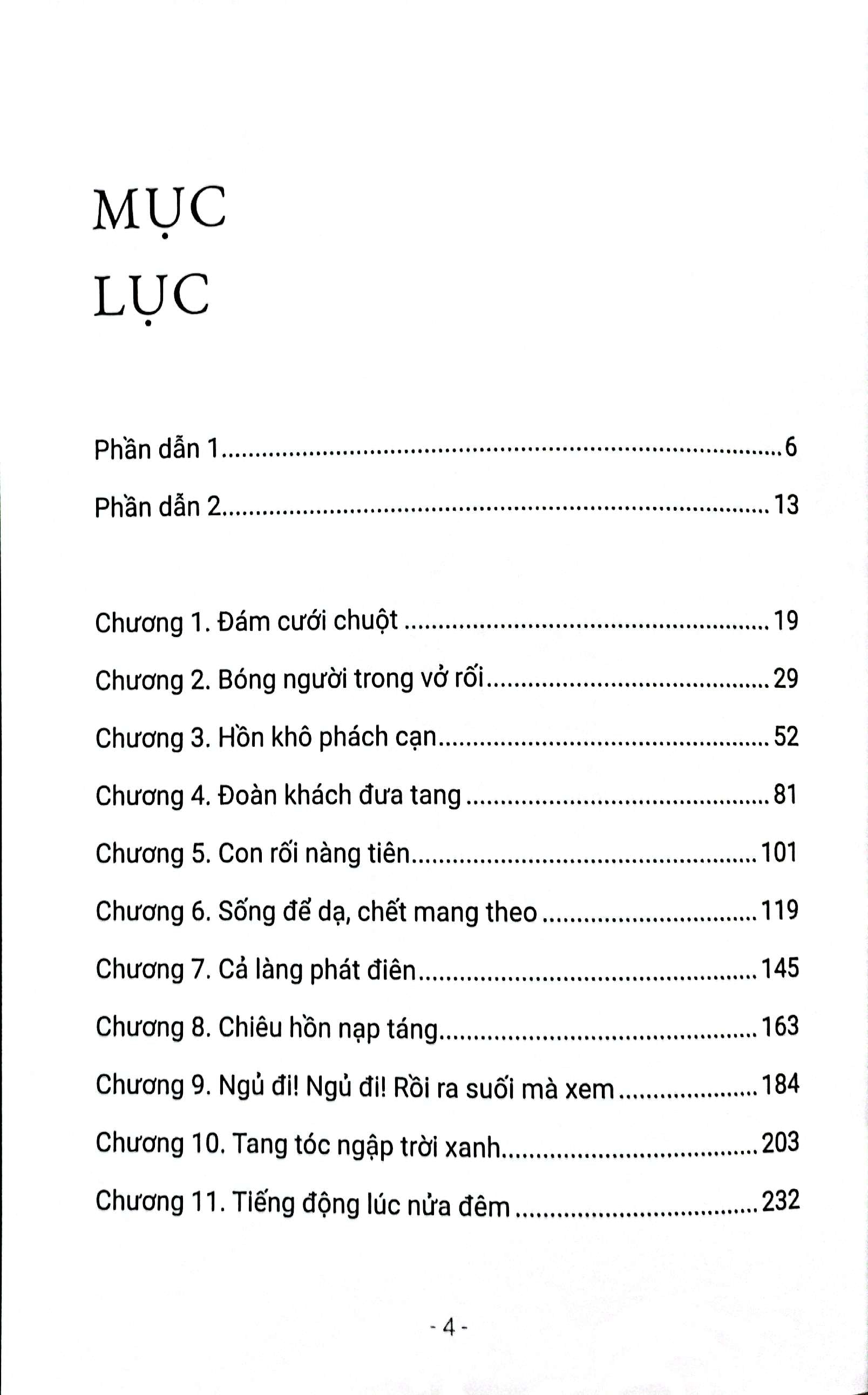 Kẻ Ăn Hồn