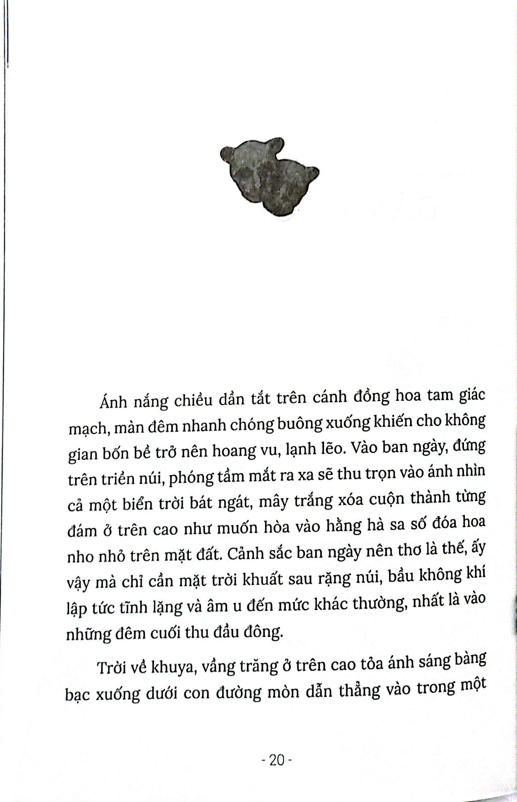 Kẻ Ăn Hồn