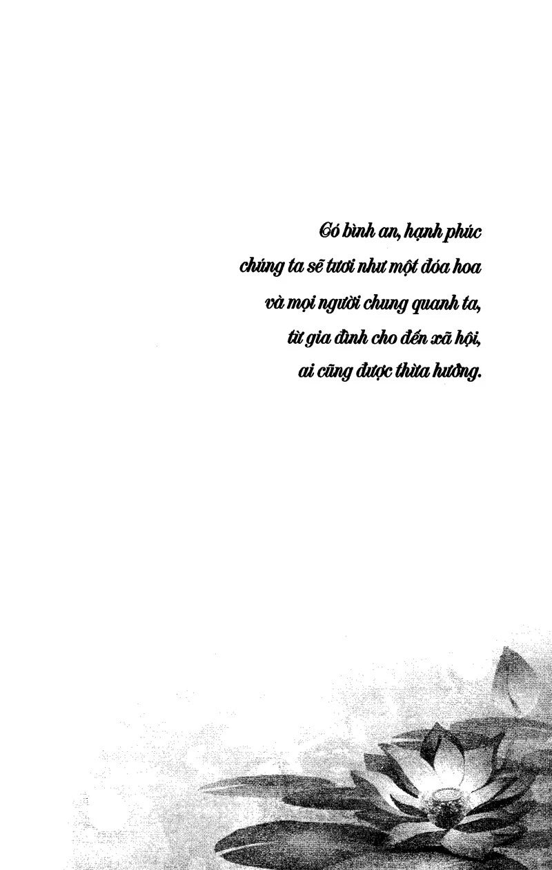 Muốn an được an