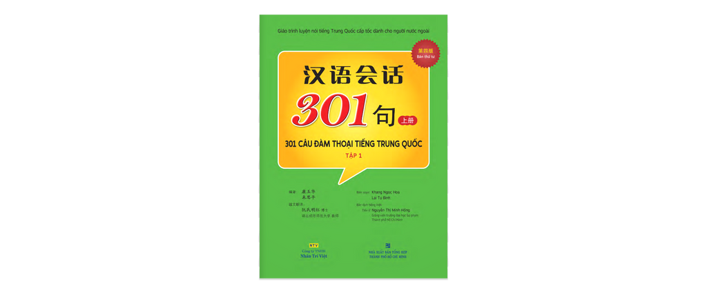 301 Câu Đàm Thoại Tiếng Trung Quốc - Tập 1