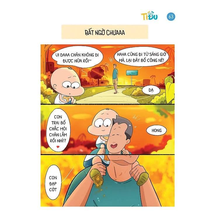 Tí Đù - Dân Chơi Xóm