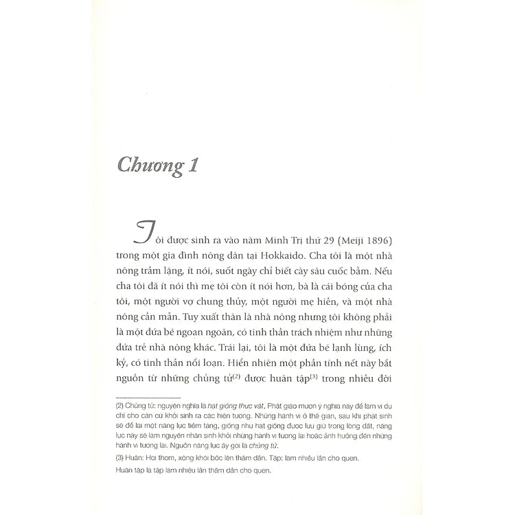 Hoa Trôi Trên Sóng Nước
