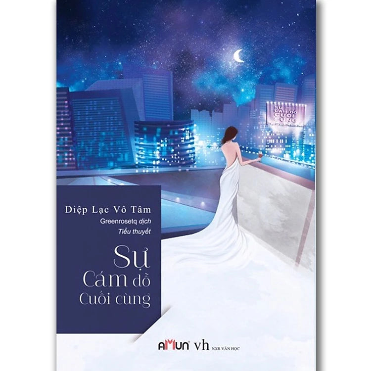 Sự Cám Dỗ Cuối Cùng