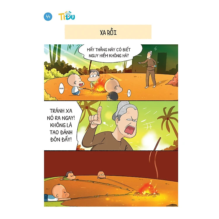 Tí Đù - Dân Chơi Xóm