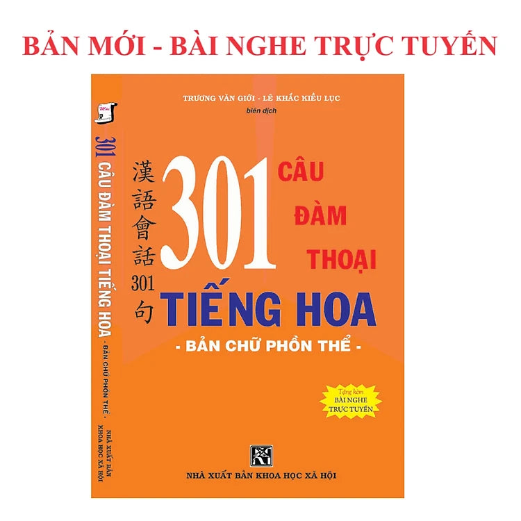 301 Câu Đàm Thoại Tiếng Hoa