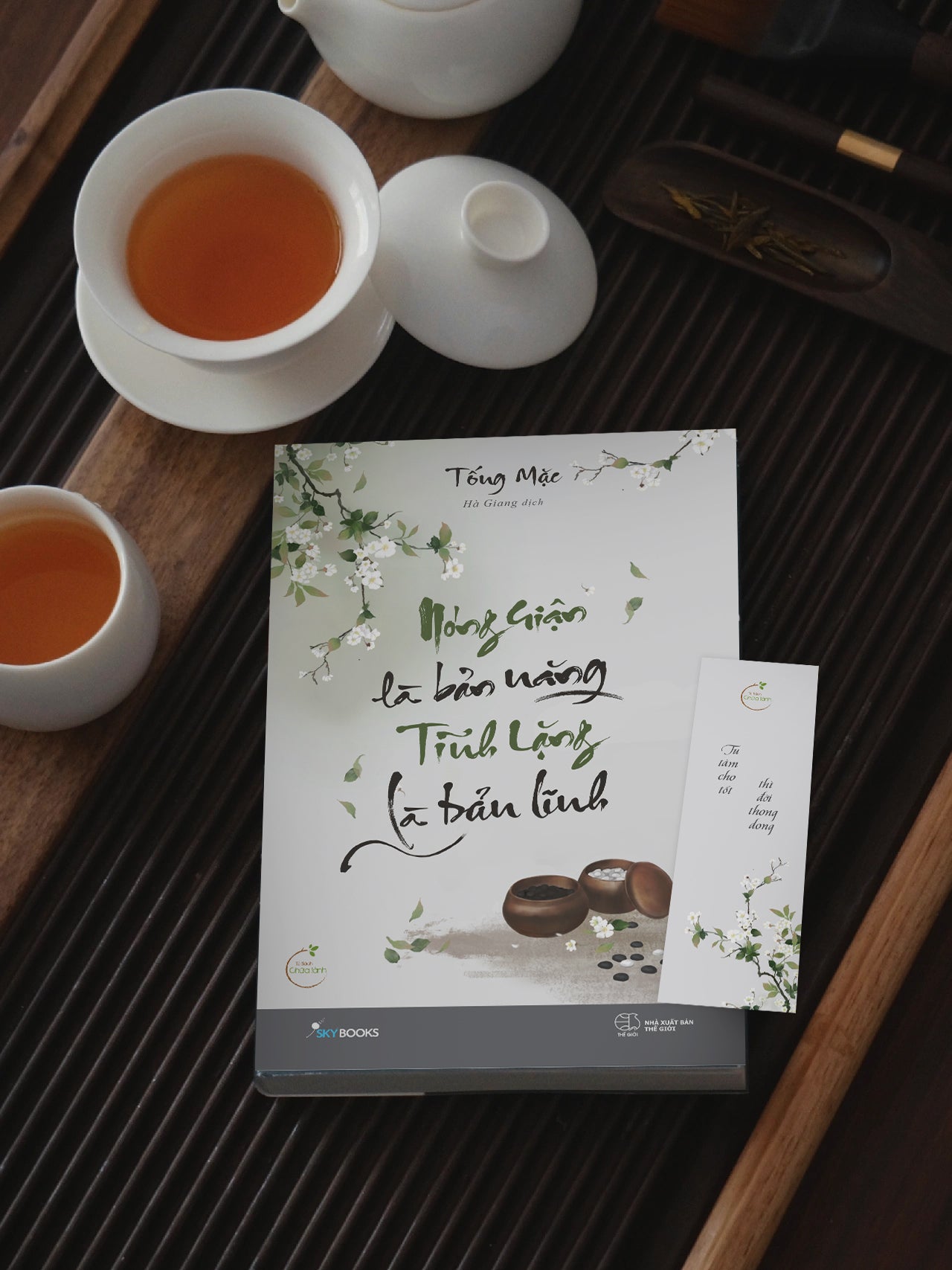 Nóng Giận Là Bản Năng, Tĩnh Lặng Là Bản Lĩnh