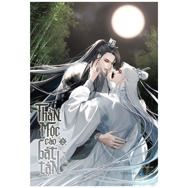 Thần Mộc Cào Bất Tận - Tập 2