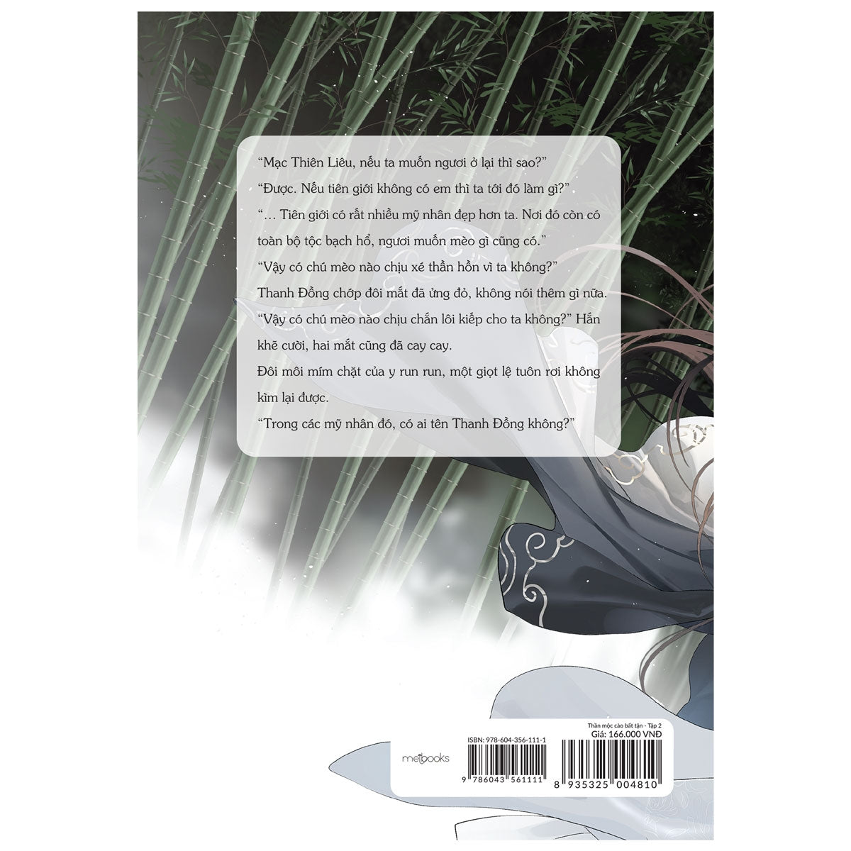 Thần Mộc Cào Bất Tận - Tập 2