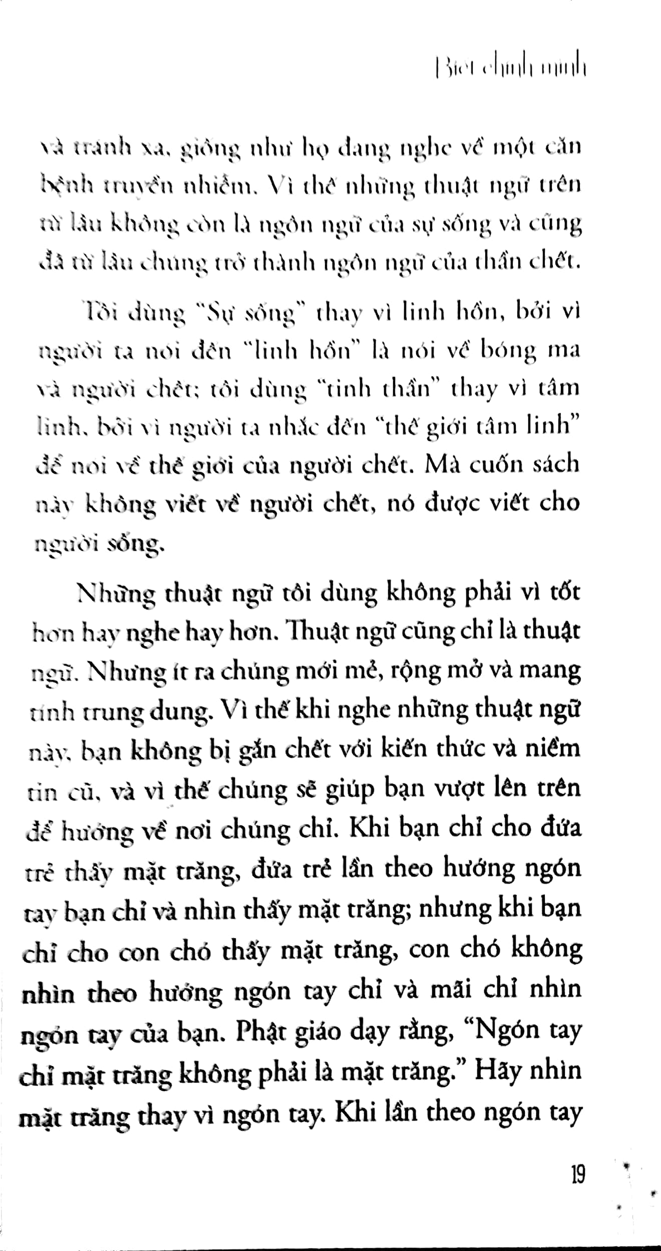 Biết Chính Mình