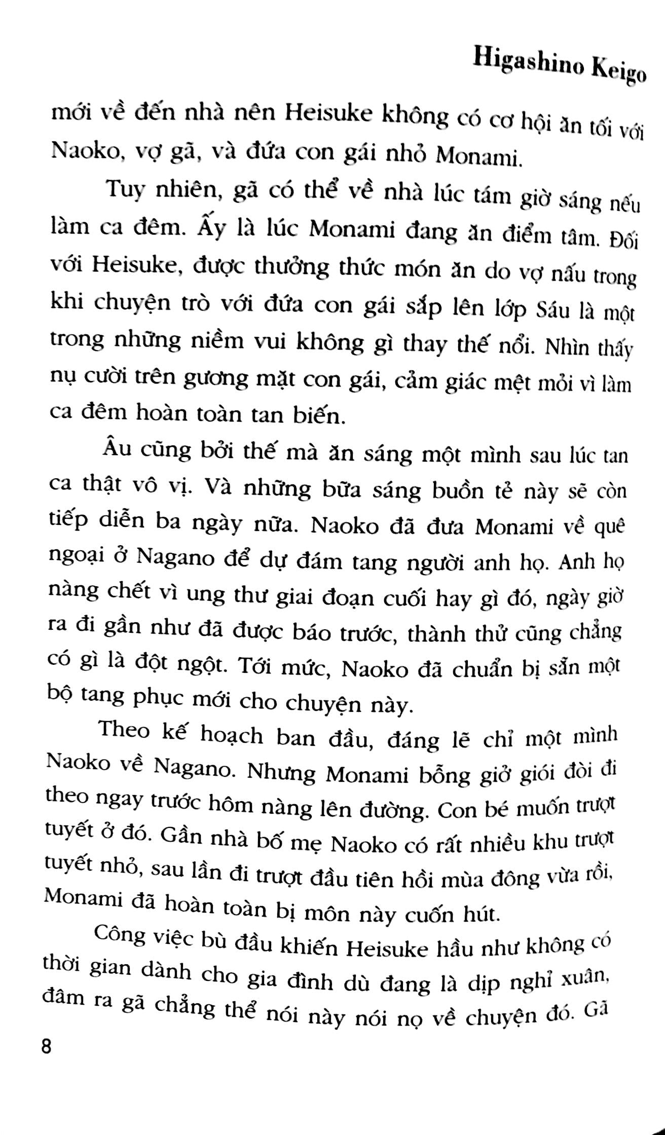 Bí Mật Của Naoko
