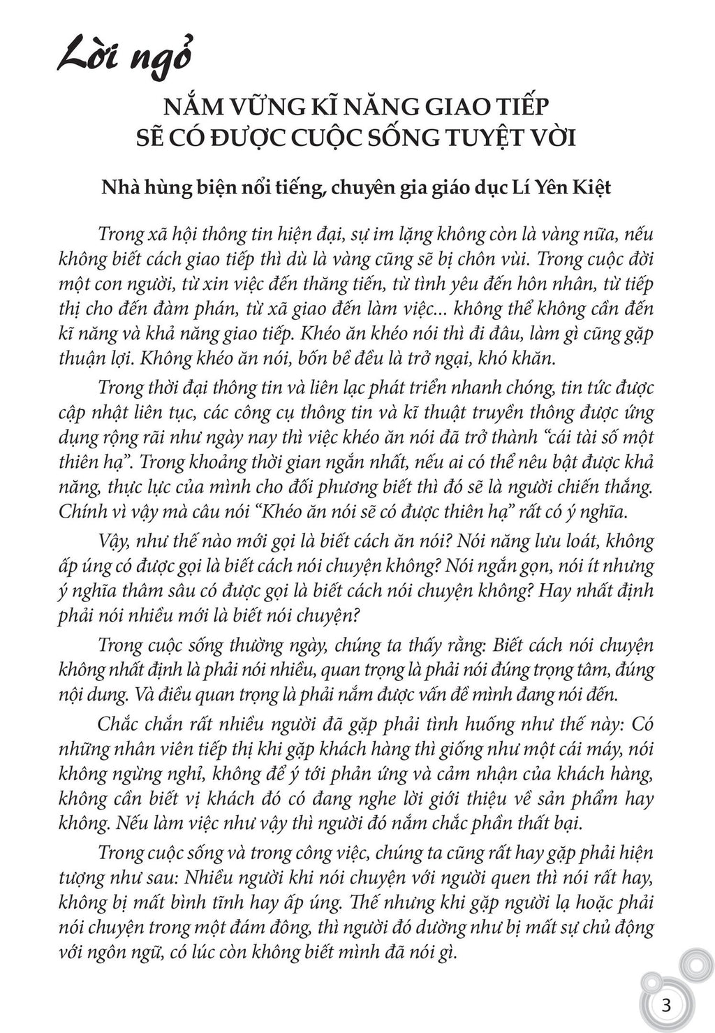 Combo LÀM CHỦ GIAO TIẾP (Nói chuyện là bản năng, giữ miệng là tu dưỡng, im lặng là trí tuệ + Sự Thông minh trong hài hước + Khéo Ăn Nói Sẽ Có Được Thiên Hạ + Nói nhiều không bằng nói đúng + Tự Tin Giao Tiếp)