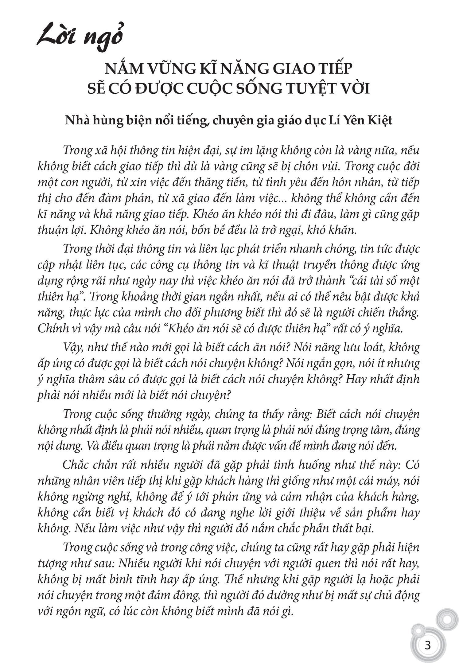 Combo LÀM CHỦ GIAO TIẾP (Nói chuyện là bản năng, giữ miệng là tu dưỡng, im lặng là trí tuệ + Sự Thông minh trong hài hước + Khéo Ăn Nói Sẽ Có Được Thiên Hạ + Nói nhiều không bằng nói đúng + Tự Tin Giao Tiếp)