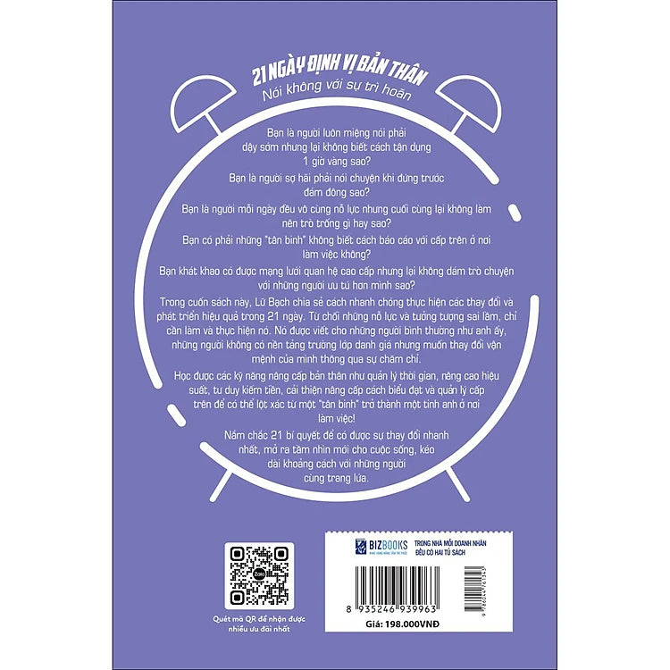 21 ngày định vị bản thân: Nói không với sự trì hoãn