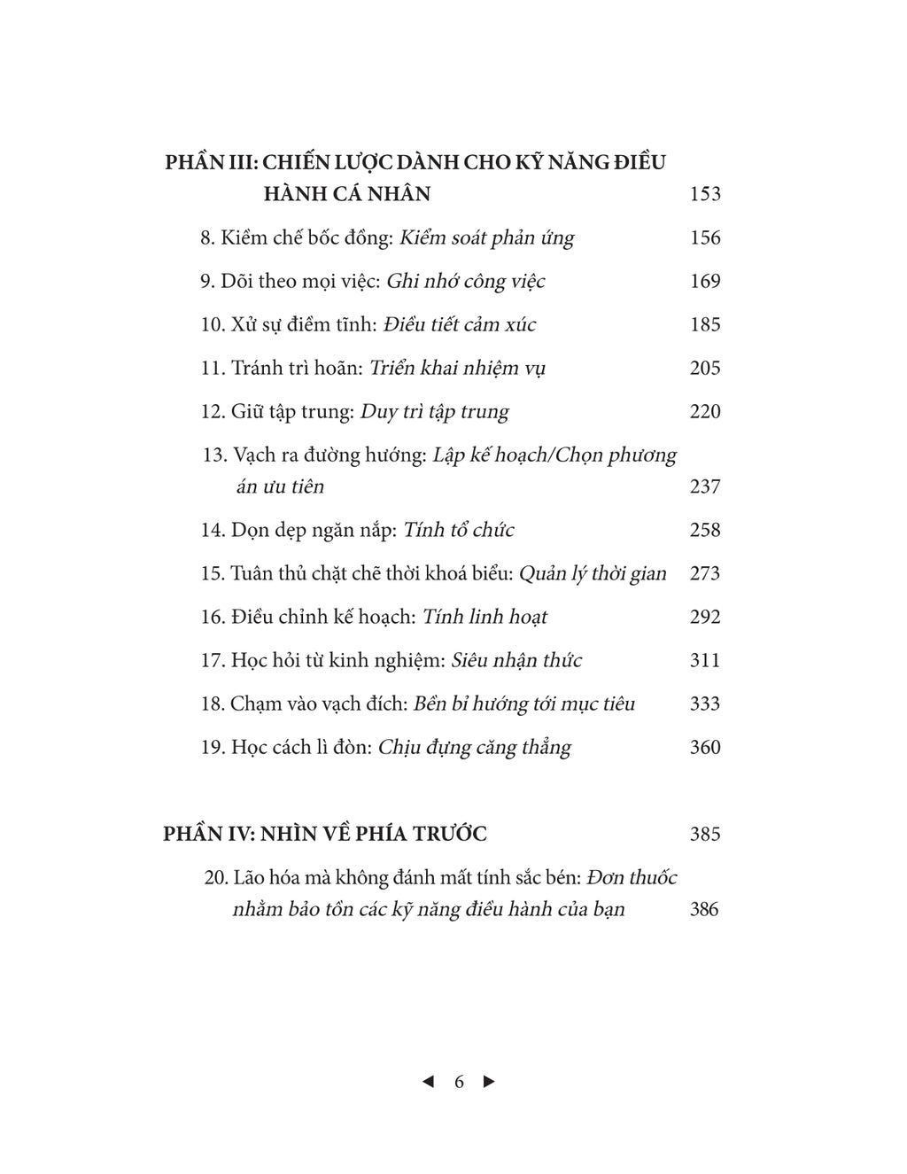 Kỷ luật bản thân