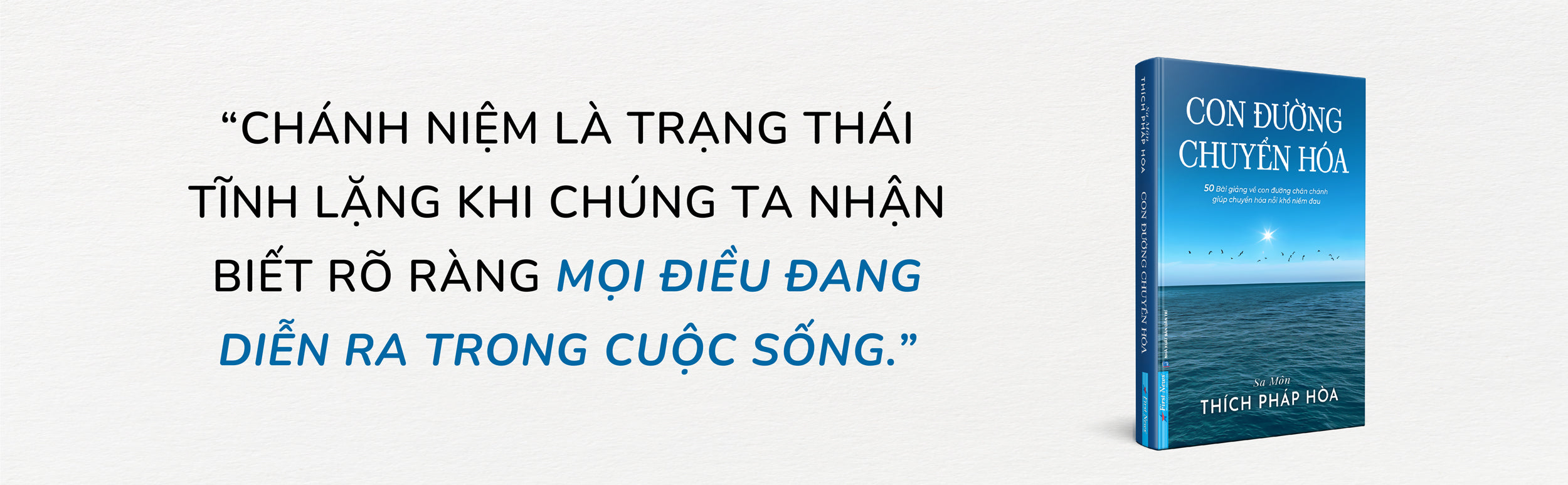 Con Đường Chuyển Hoá - Sa Môn Thích Pháp Hòa