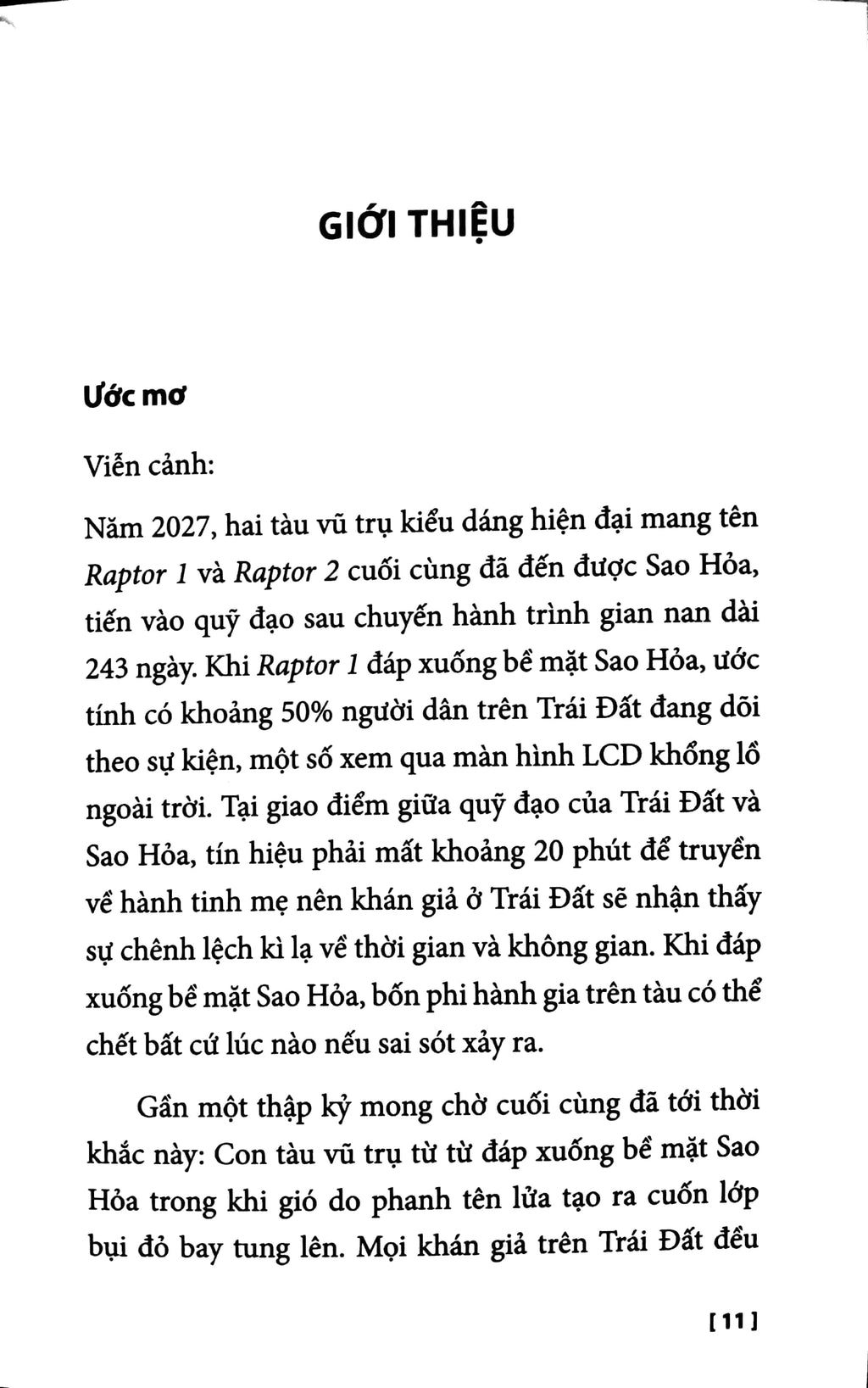 Cà phê trên sao hoả