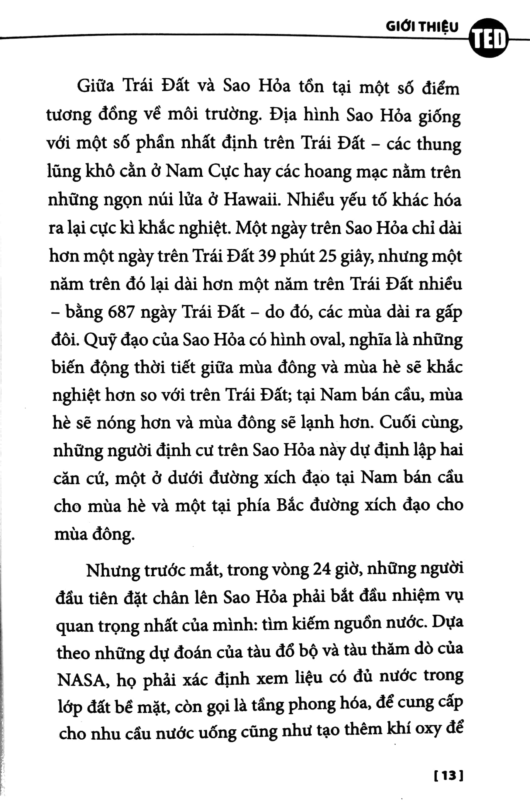 Cà phê trên sao hoả