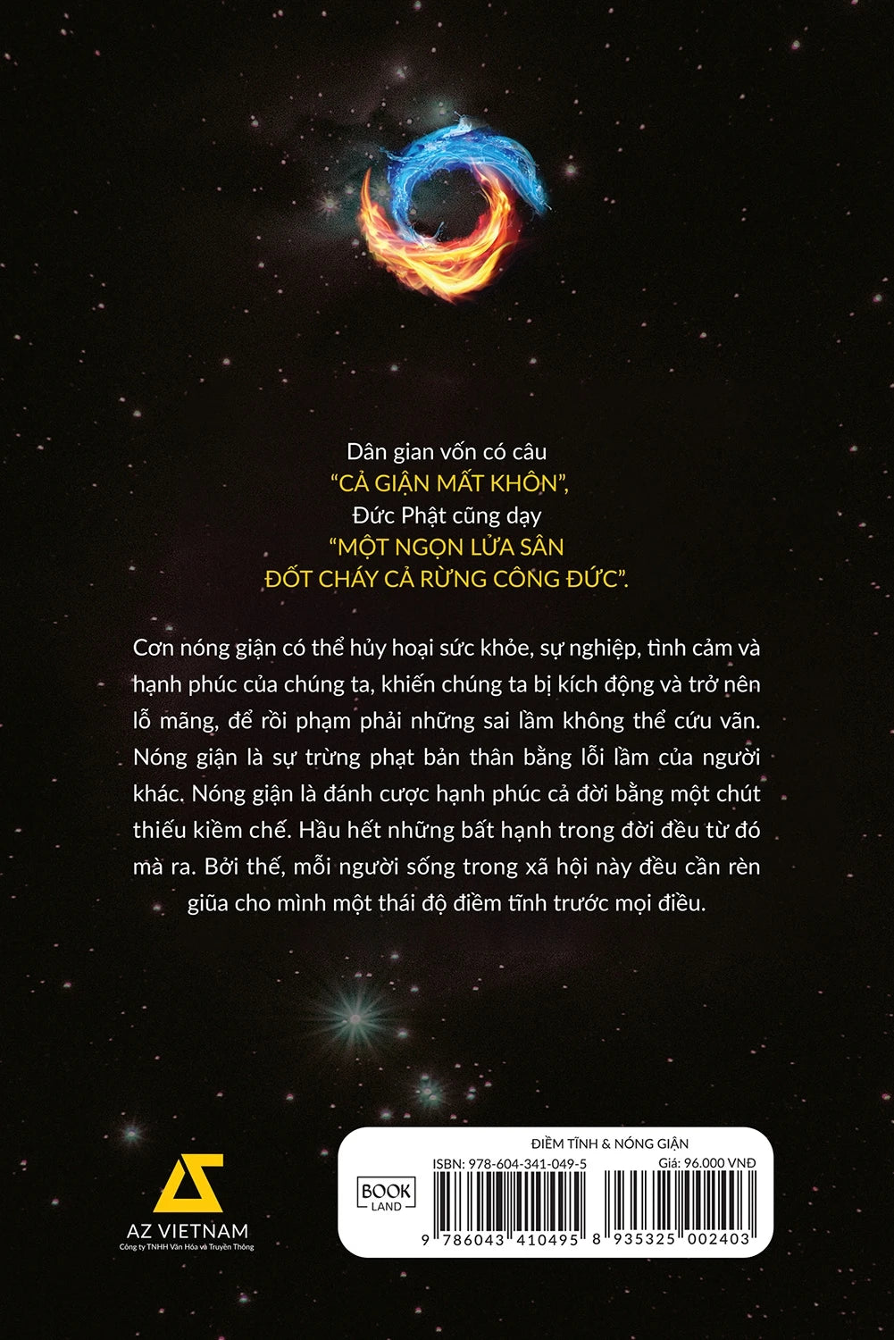 Điềm tĩnh & nóng giận