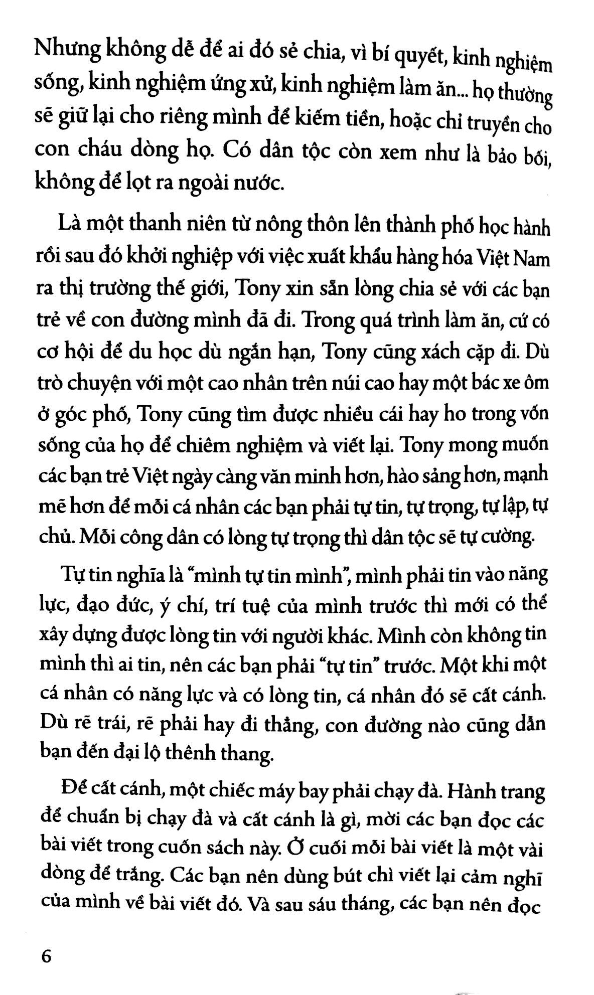 Trên Đường Băng