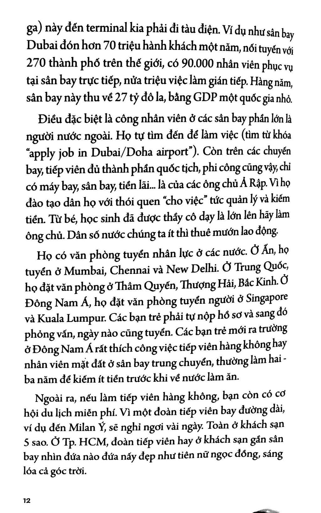 Trên Đường Băng