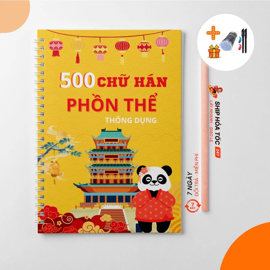 Sổ tay 300 chữ Hán phồn thể thông dụng - Vở luyện viết tiế.ng Trung