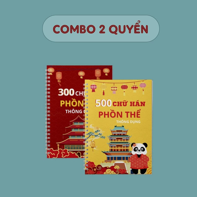 Sổ tay 300 chữ Hán phồn thể thông dụng - Vở luyện viết tiế.ng Trung
